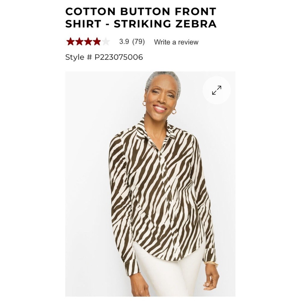 Talbots NWT 100% Cotton Zebra Print Button Down Shirt Women's Plus XL